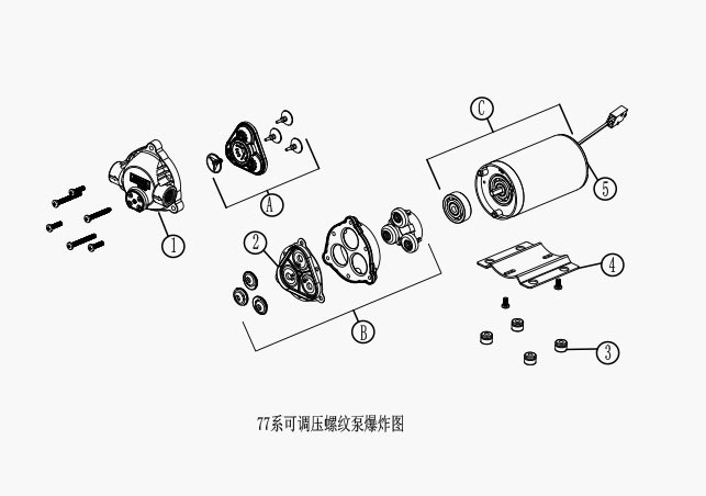 Pressure booster pump77-600G